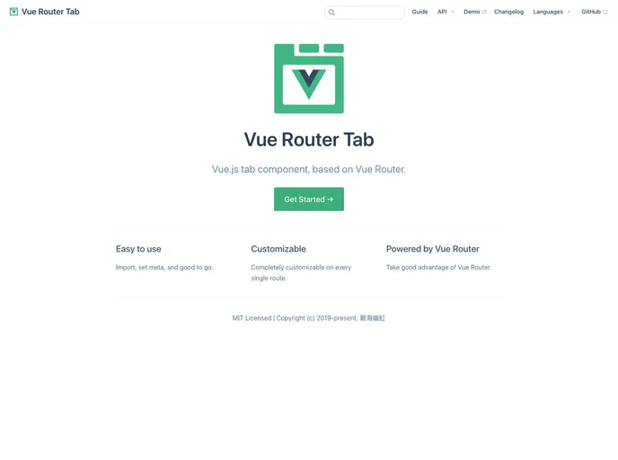 Vue Router Tab screenshot