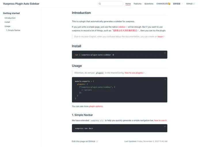 Vuepress Plugin Auto Sidebar screenshot